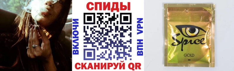 гидра ссылки  Вичуга  БУТИРАТ вода  купить наркотик 