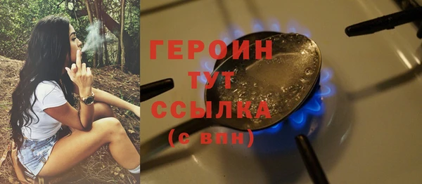 таблы Бугульма