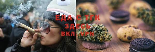 винт Магадан