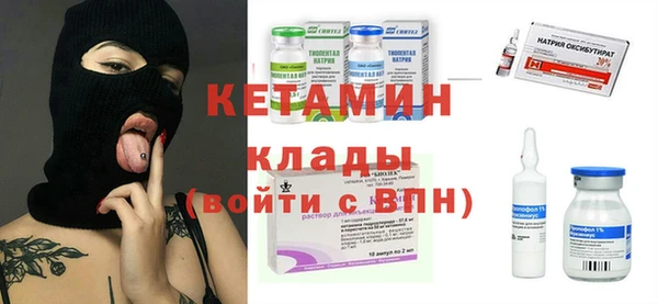 таблы Бугульма