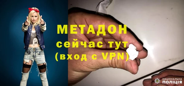 кокаин премиум Медногорск