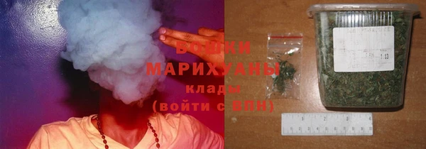 бутик Майский