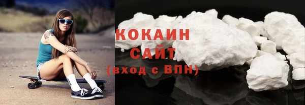 таблы Бугульма