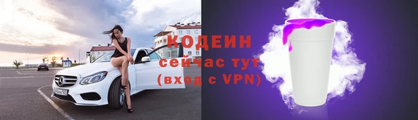 метадон Бородино