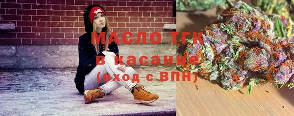 метадон Бородино