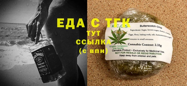марки lsd Мегион