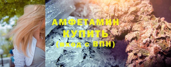 марки lsd Мегион