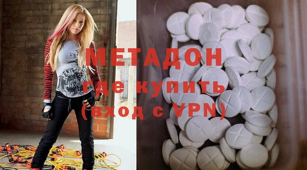 таблы Бугульма