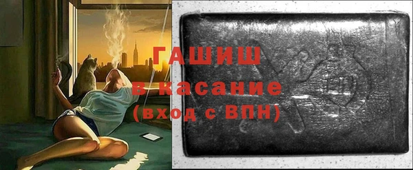 марки lsd Медвежьегорск