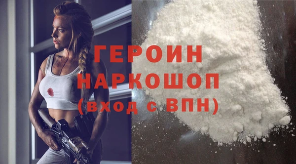 таблы Бугульма