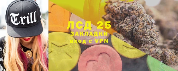 метадон Бородино