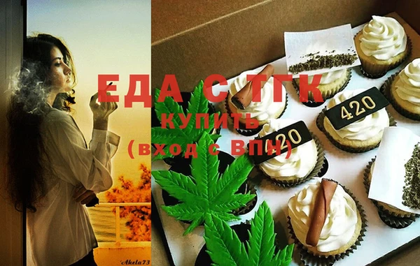 метадон Бородино