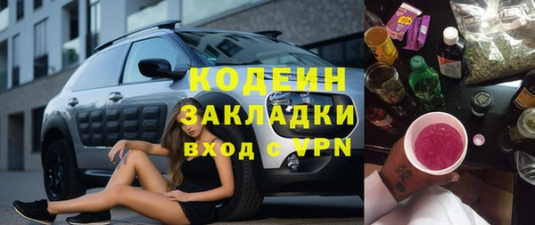 марки lsd Медвежьегорск