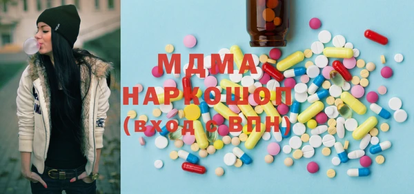 марки lsd Медвежьегорск