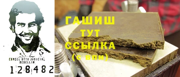 марки lsd Медвежьегорск