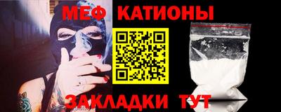 mix Балаково