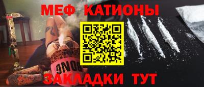 метадон Балахна