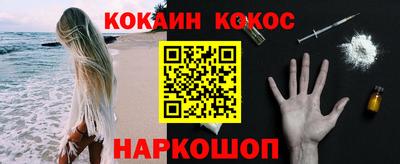 крисы Балаково