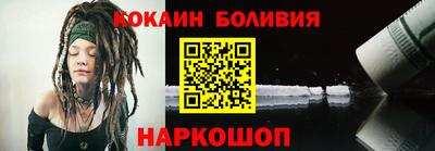 метадон Балахна