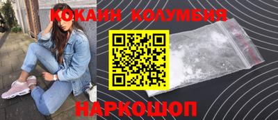 крисы Балаково