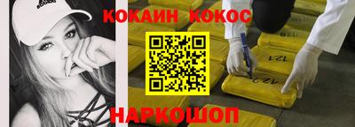 крисы Балаково