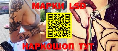 метадон Балахна