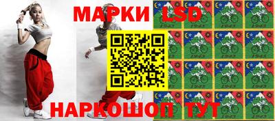 mix Балаково