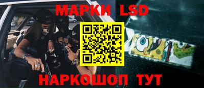 кокс Балахна