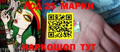 мефедрон VHQ Балашиха