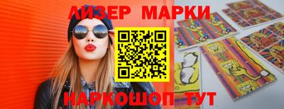 кокаин перу Гай