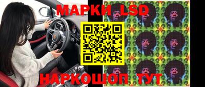 мефедрон VHQ Балашиха