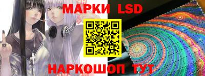 мефедрон VHQ Балашиха