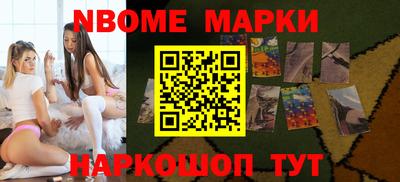 крисы Балаково