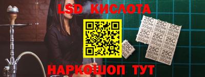 мефедрон VHQ Балашиха