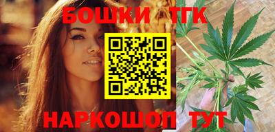 мефедрон VHQ Балашиха