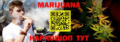 метадон Балахна