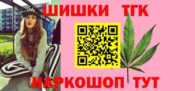 apvp Беслан