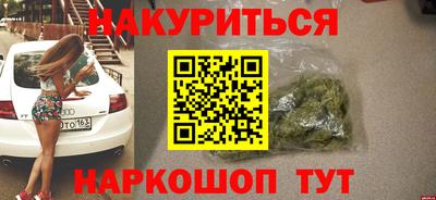 apvp Бузулук