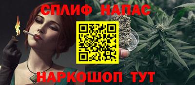 метадон Балахна