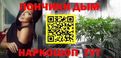 мефедрон VHQ Балашиха
