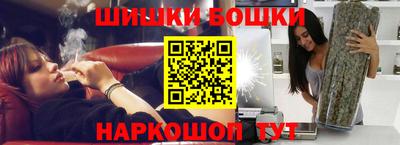 mix Балаково