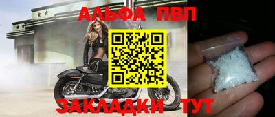 mix Балаково