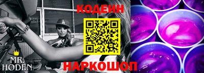 наркотики Гагарин