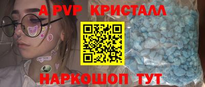 метадон Балахна