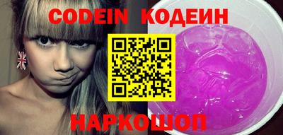 mix Балаково