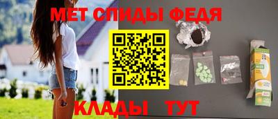 наркотики Балашиха