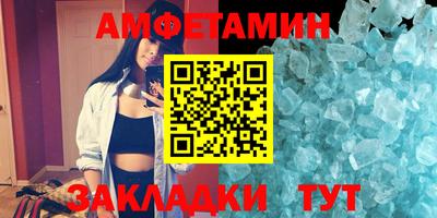 наркотики Балашиха