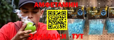 наркотики Балашиха