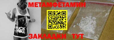 наркотики Балашиха