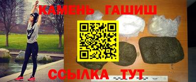 mix Балаково